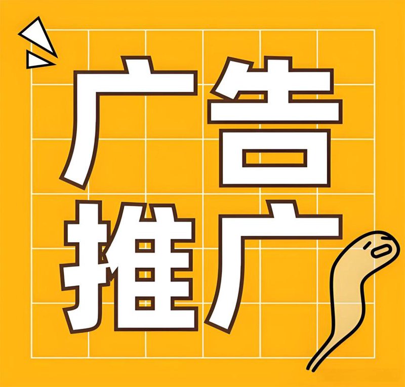 VI设计