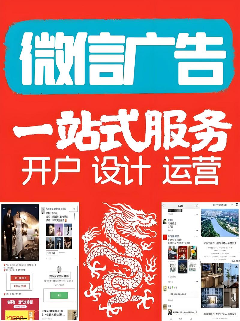 新媒体时代的营销变革
